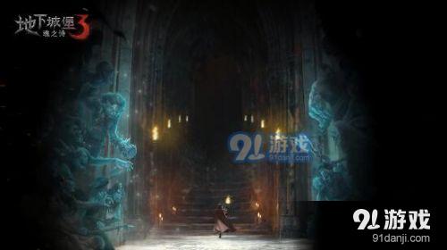 大丑闻！伊东纯也被起诉2023年伙同他人灌醉两名女性实施性侵