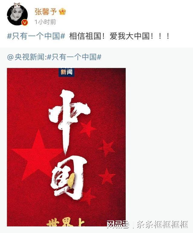 考古专家解谜团：这顶金冠或系武则天所供奉