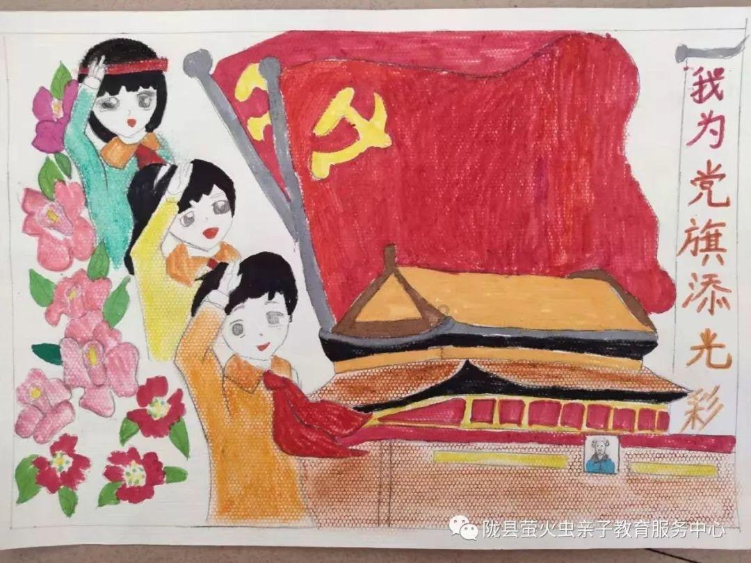 西游神魔决