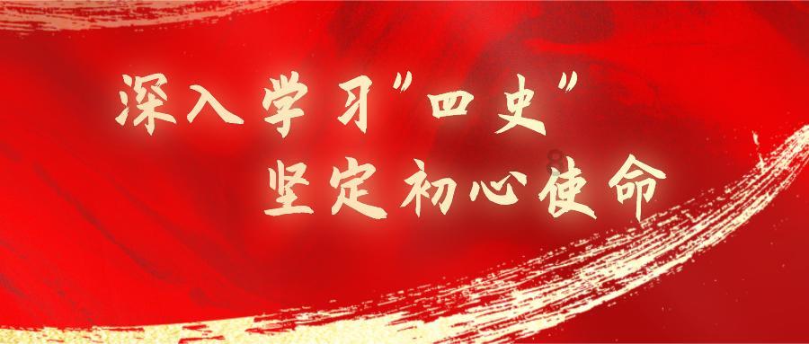 英雄之剑