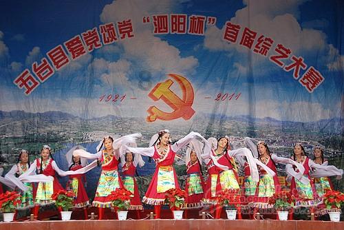 小宝贝打网球
