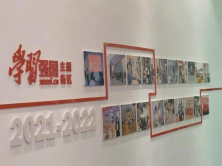 恶灵附身